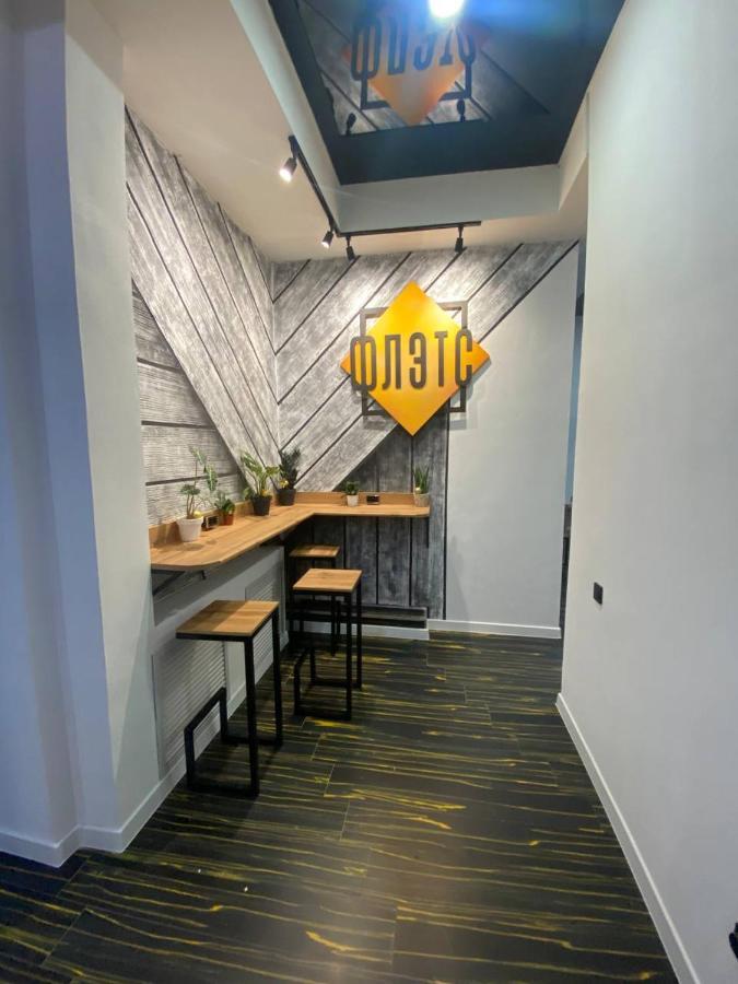 אסטנה Flats Hostel מראה חיצוני תמונה
