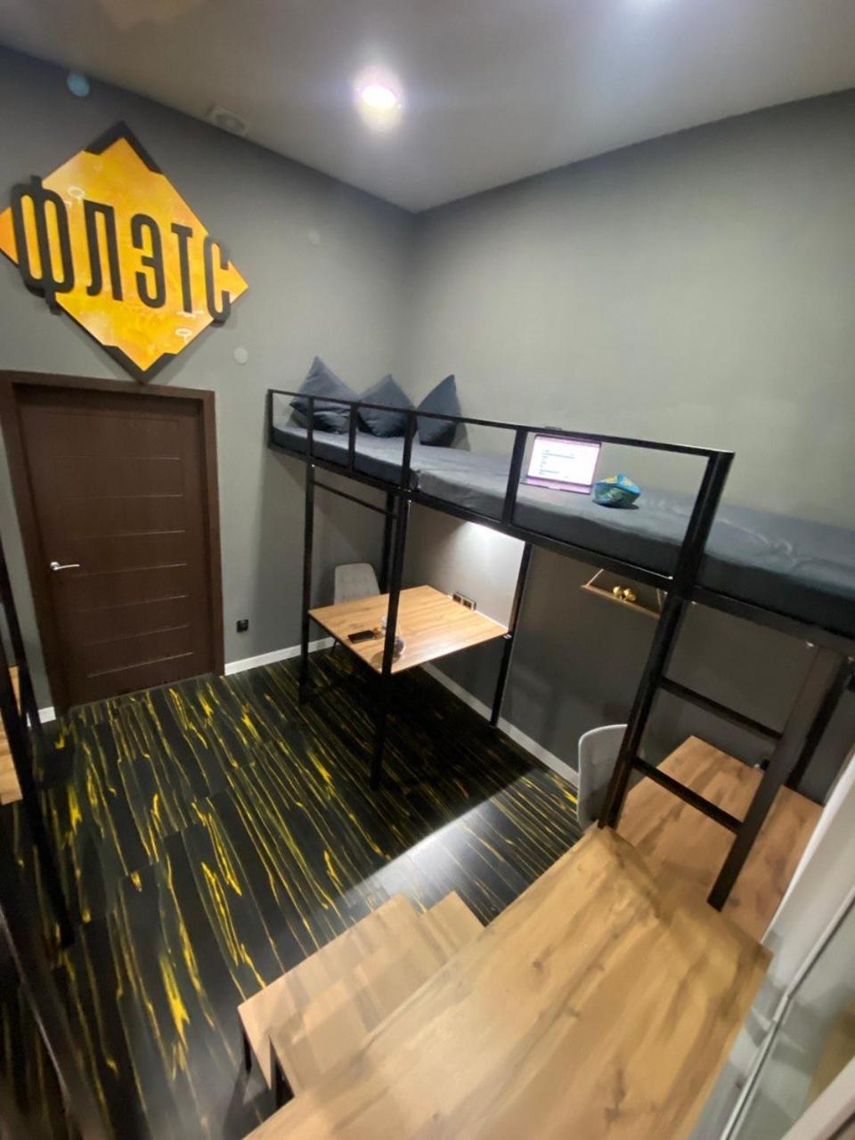 אסטנה Flats Hostel מראה חיצוני תמונה