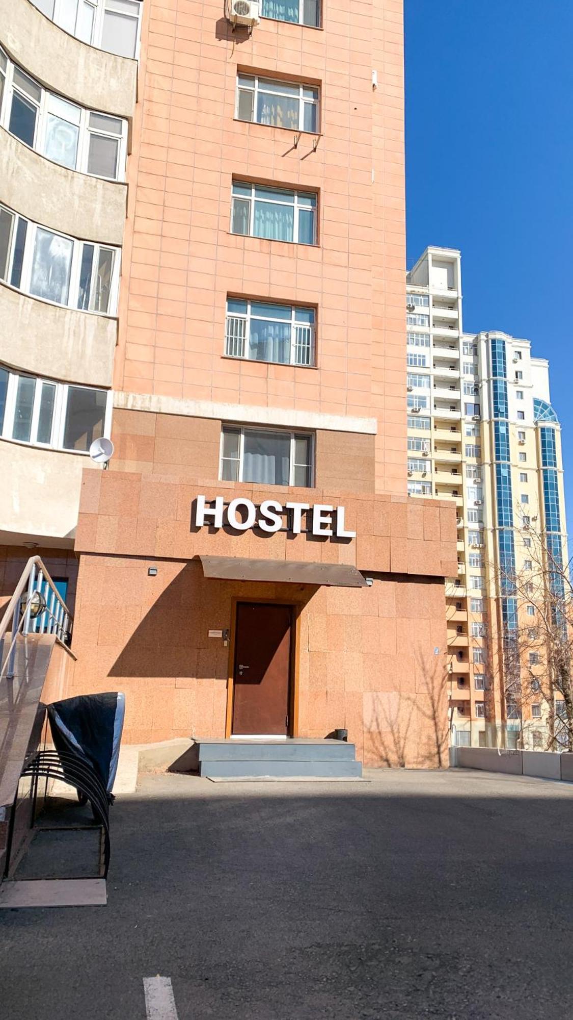 אסטנה Flats Hostel מראה חיצוני תמונה